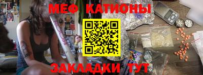 марихуана Вязники