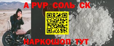 марихуана Вязники