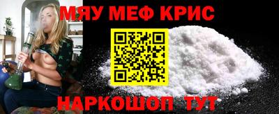 марихуана Вязники