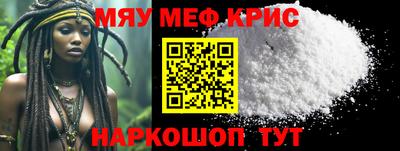 экстази Гудермес