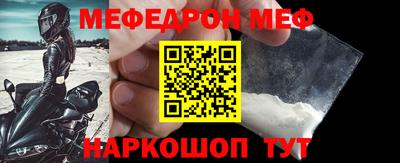 дистиллят марихуана Вышний Волочёк