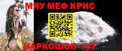 mix Вязьма