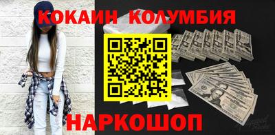 mix Вязьма