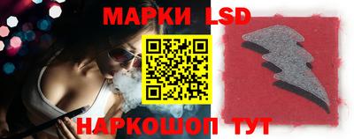 марихуана Вязники