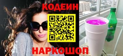 марихуана Вязники