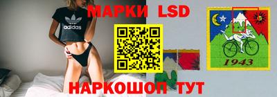 марихуана Вязники