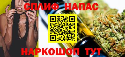 mix Вязьма