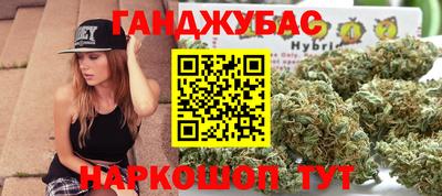 экстази Гудермес