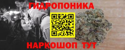 mix Вязьма