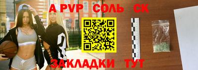 экстази Гудермес
