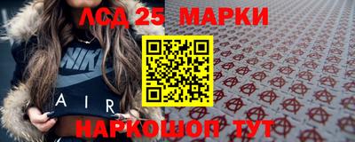 mix Вязьма