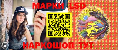 mix Гуково