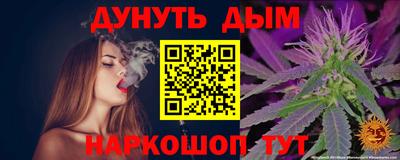 экстази Гудермес
