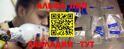 mix Гуково