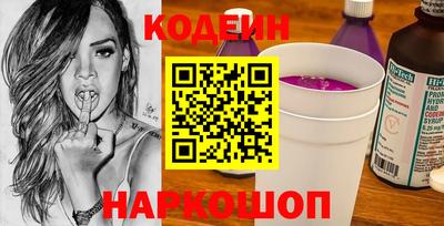 дистиллят марихуана Вышний Волочёк