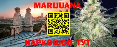 кокс Гулькевичи