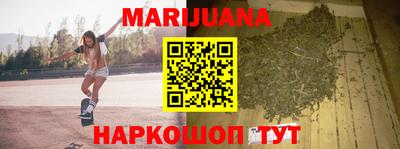 mix Вязьма