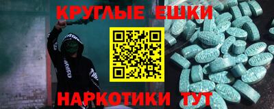 марихуана Вязники