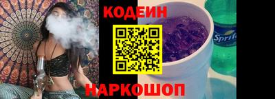 mix Гуково