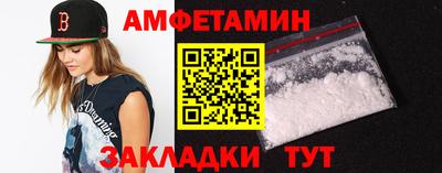 mix Вязьма