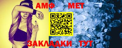 mix Вязьма