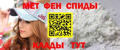 дистиллят марихуана Вышний Волочёк