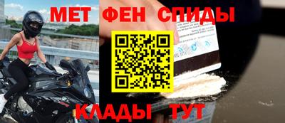 дистиллят марихуана Вышний Волочёк