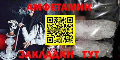 марихуана Вязники