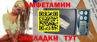 mix Вязьма