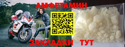 дистиллят марихуана Вышний Волочёк