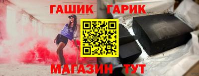 mix Вязьма