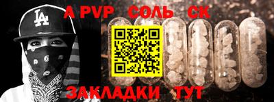 кокс Гулькевичи