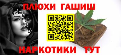 марихуана Вязники