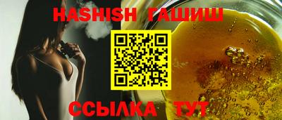 mix Вязьма