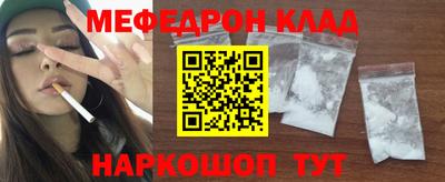 экстази Гудермес