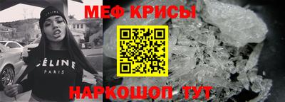 дистиллят марихуана Вышний Волочёк