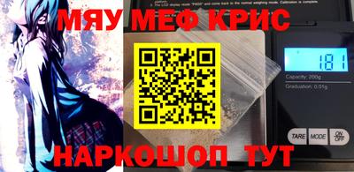 кокс Гулькевичи